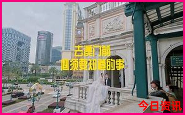 湖北旅游年卡景区列表
